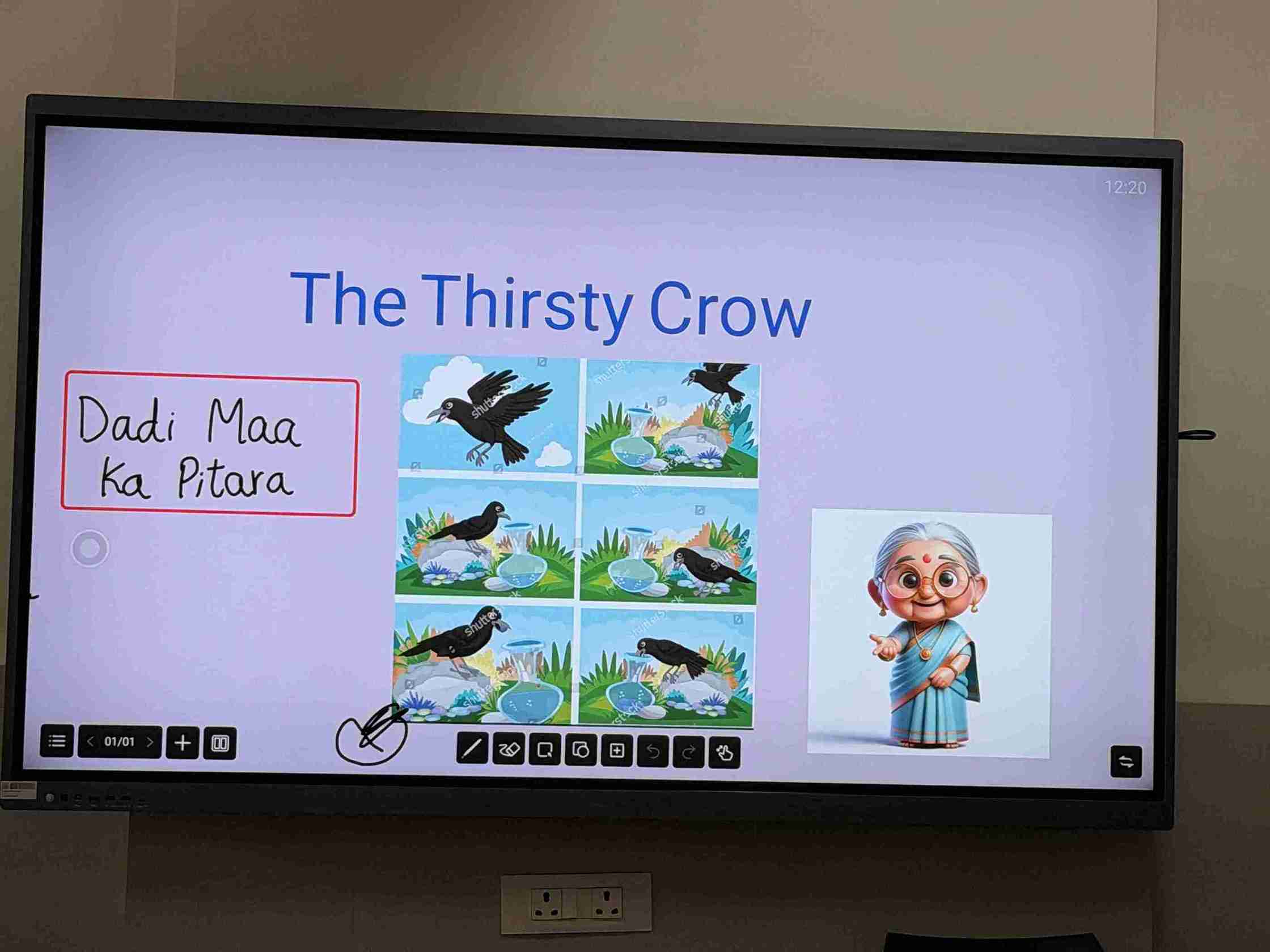 Dadi Maa ka Pitara - Thirsty Crow Story