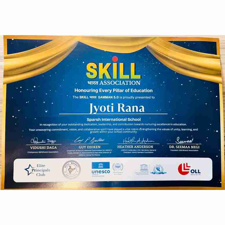 Skill Bharat Samman 2026